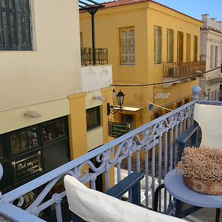 Hermes * Tinos